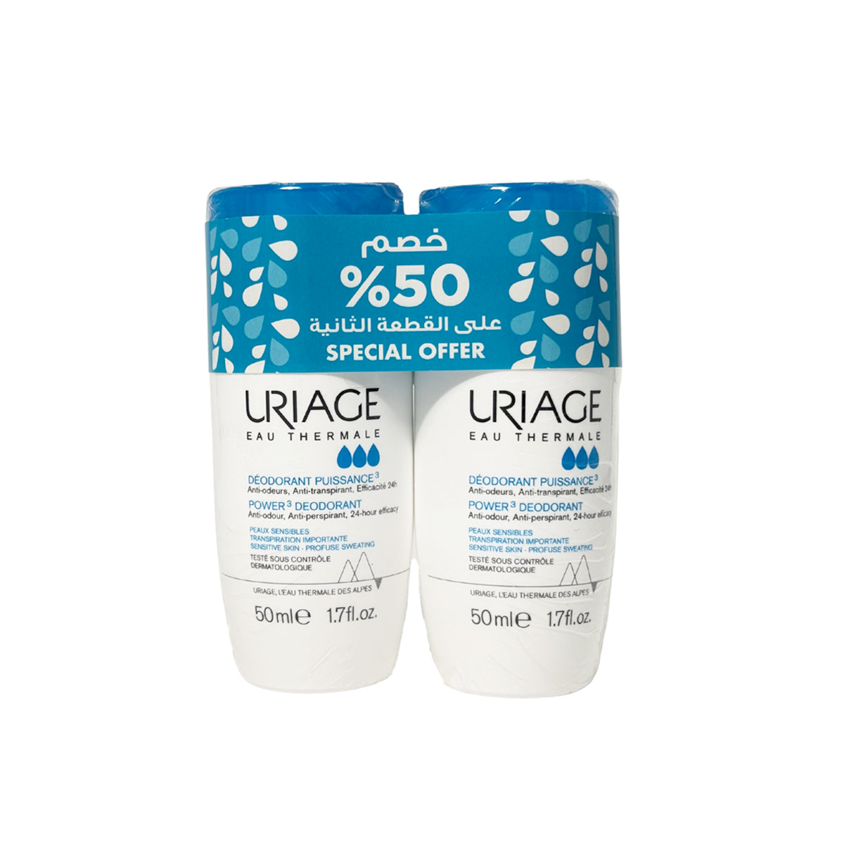 Uriage Power3 Deodorant 24h 2x50ml Offer
