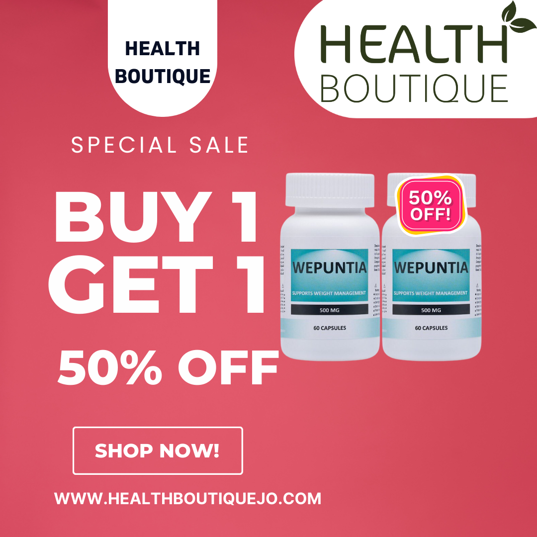 Wepuntia capsules appetite control fullness support 60 capsules Health Boutique