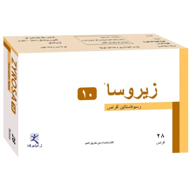 Zyrosa 10mg tablets rosuvastatin cholesterol lowering statin LDL reduction heart health cardiovascular protection lipid management Health Boutique