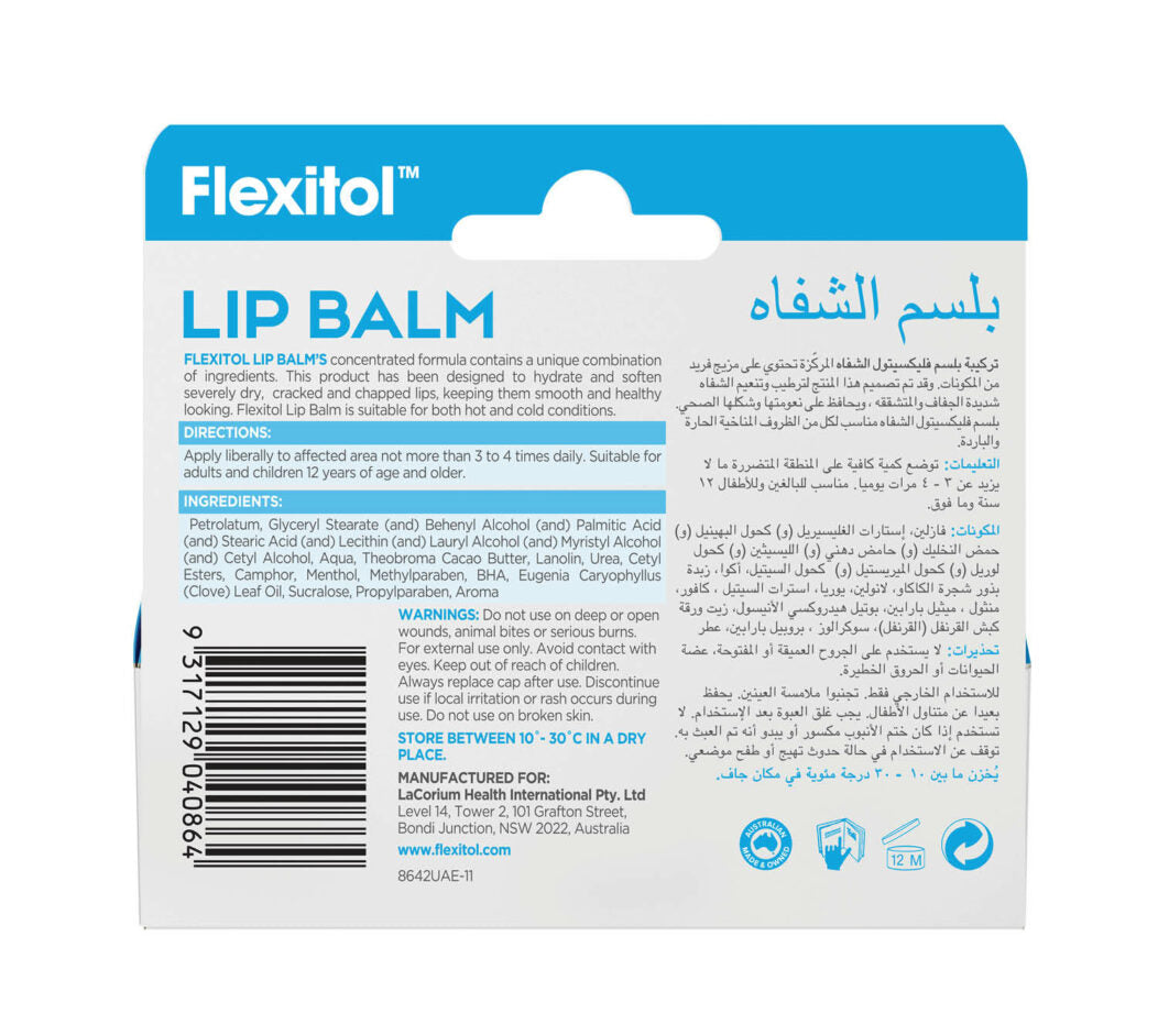 Flexitol Lip Balm Original Flavor 10g - Intensive Hydration and Repair Treatment