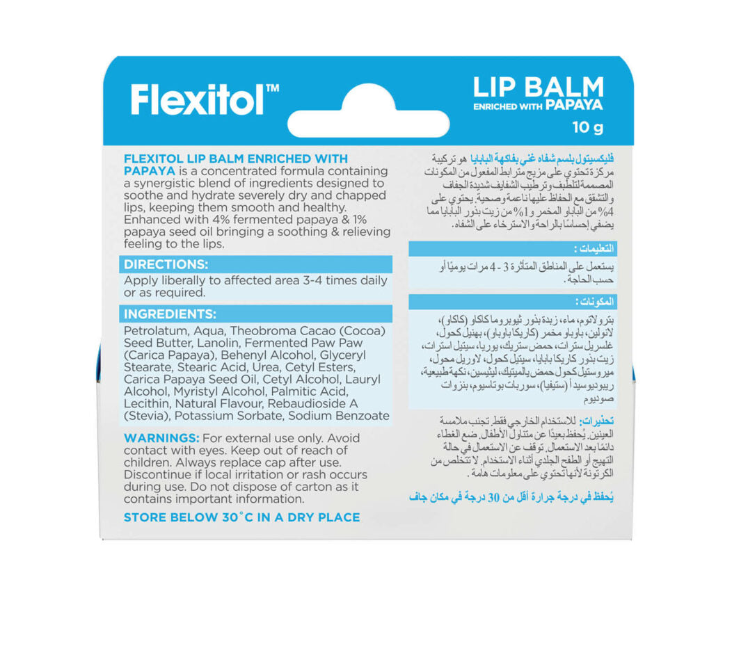 Flexitol Lip Balm with Natural Papaya Extract 10g - Intensive Hydration and Repair