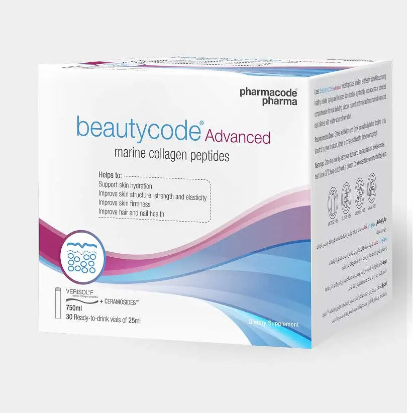 beautycode-advanced-collagen | health boutique Jordan