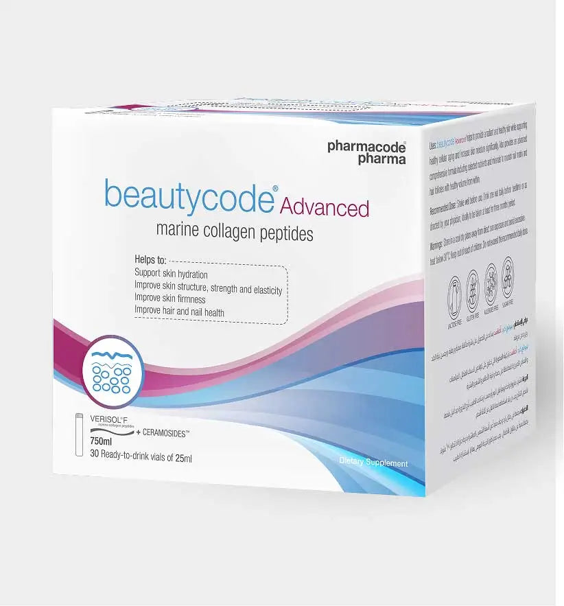 beautycode-advanced-collagen | health boutique Jordan