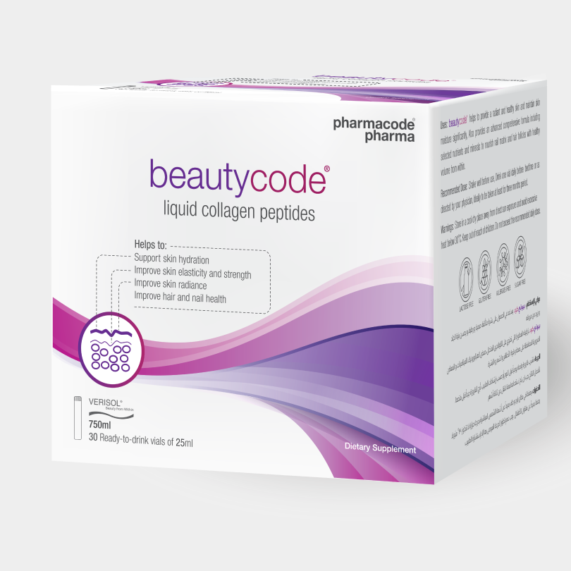 beautycode collagen jordan, qatar, ksa, uae, Kuwait, Bahrain, Oman