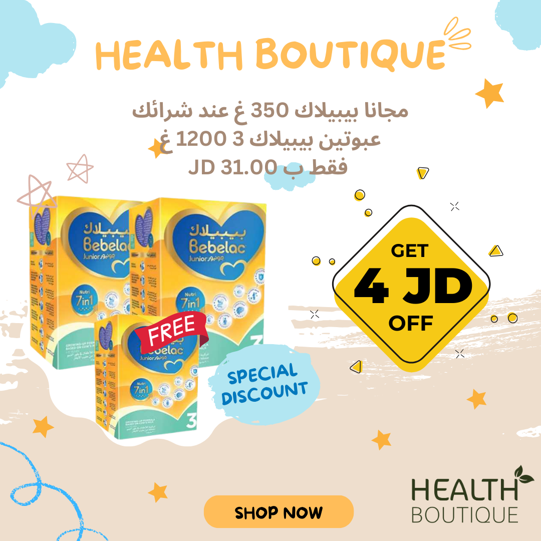 bebelac 3 milk for 1 to 3 years old offer 15% off -the health boutique