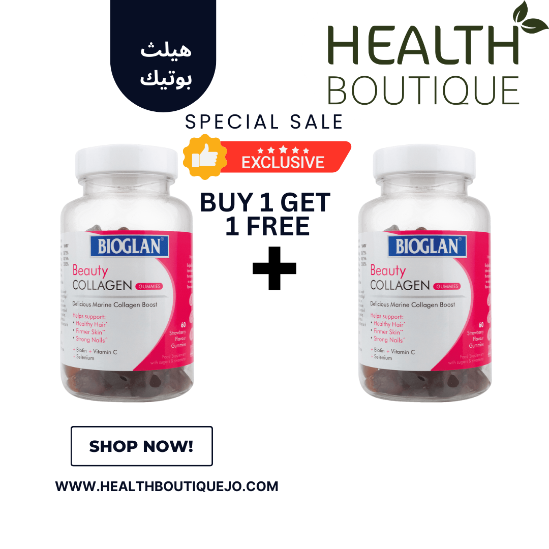 the health boutique