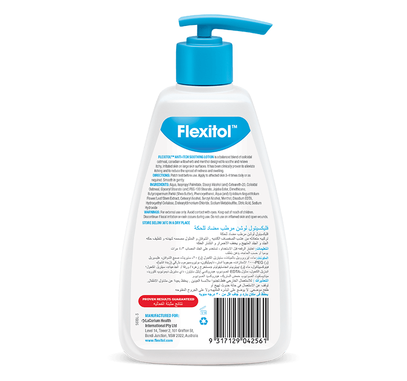 Flexitol Anti-Itch Soothing Lotion for Dry and Irritated Skin - 250ml