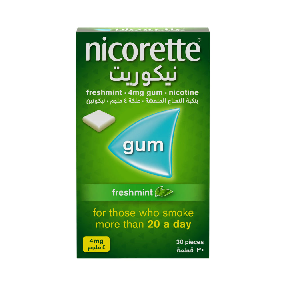 Nicorette Gum Fresh Mint 2 mg & 4 mg nicotine quit smoking gum - Jordan- health Boutique