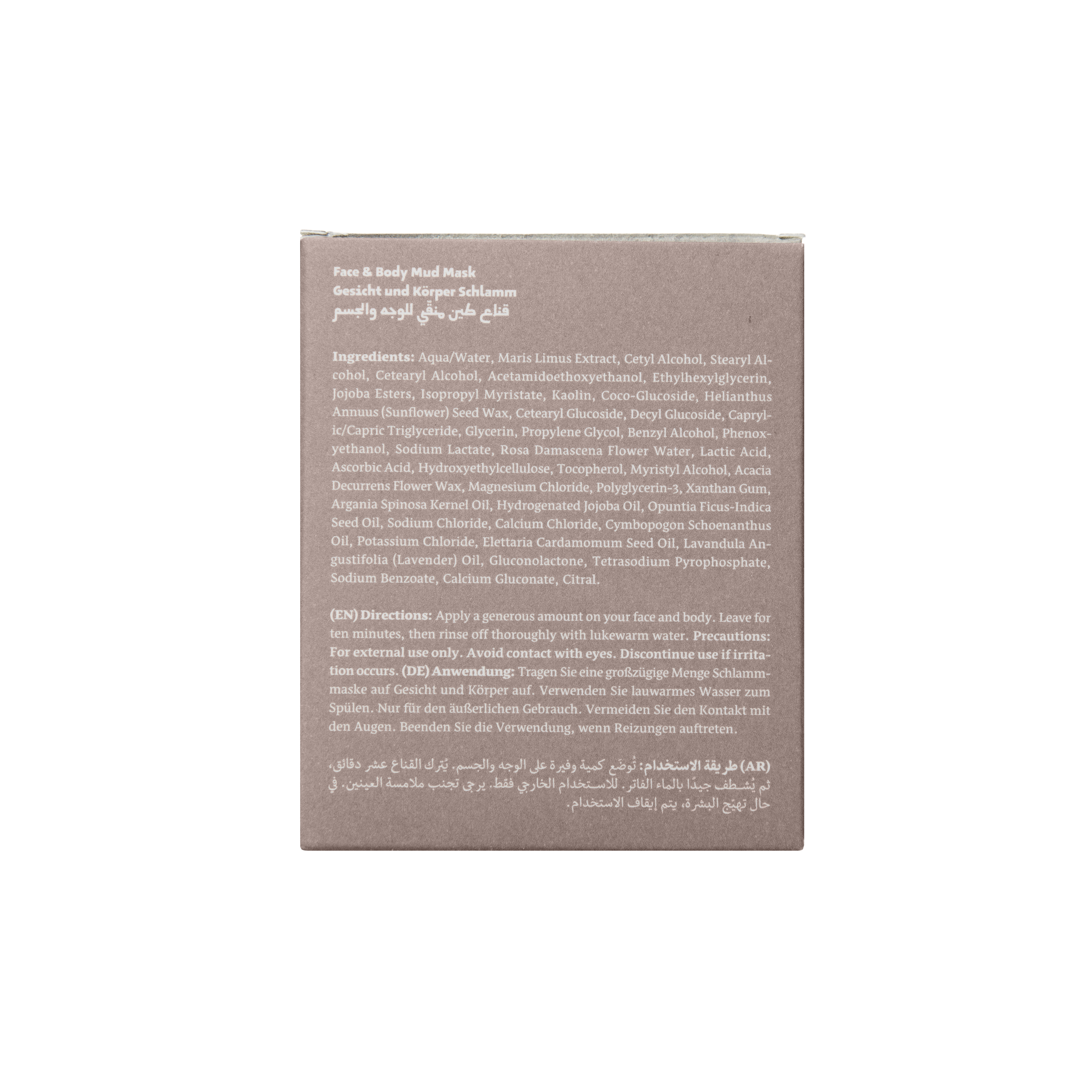 Numeira Dead Sea Mud Face & Body Mask for Deep Cleansing and Radiance