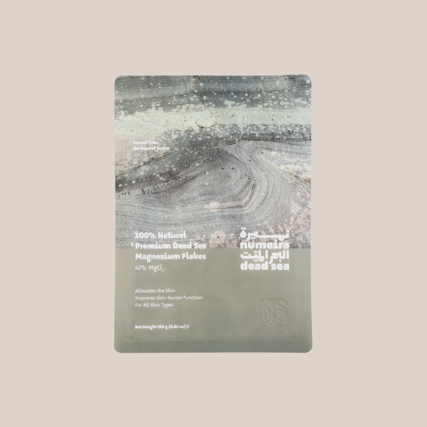 Numeira Dead Sea Magnesium Bath Flakes - Soothing Skin Relief & Hydration