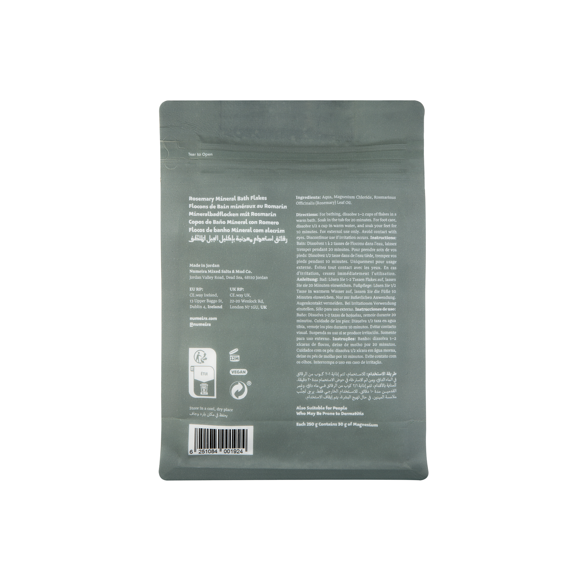 Numeira Rosemary Dead Sea Magnesium Bath Flakes – pure Dead Sea mineral flakes with rosemary for relaxation, muscle relief and skin wellness. HEALTH BOUTIQUE jORDAN ,USA