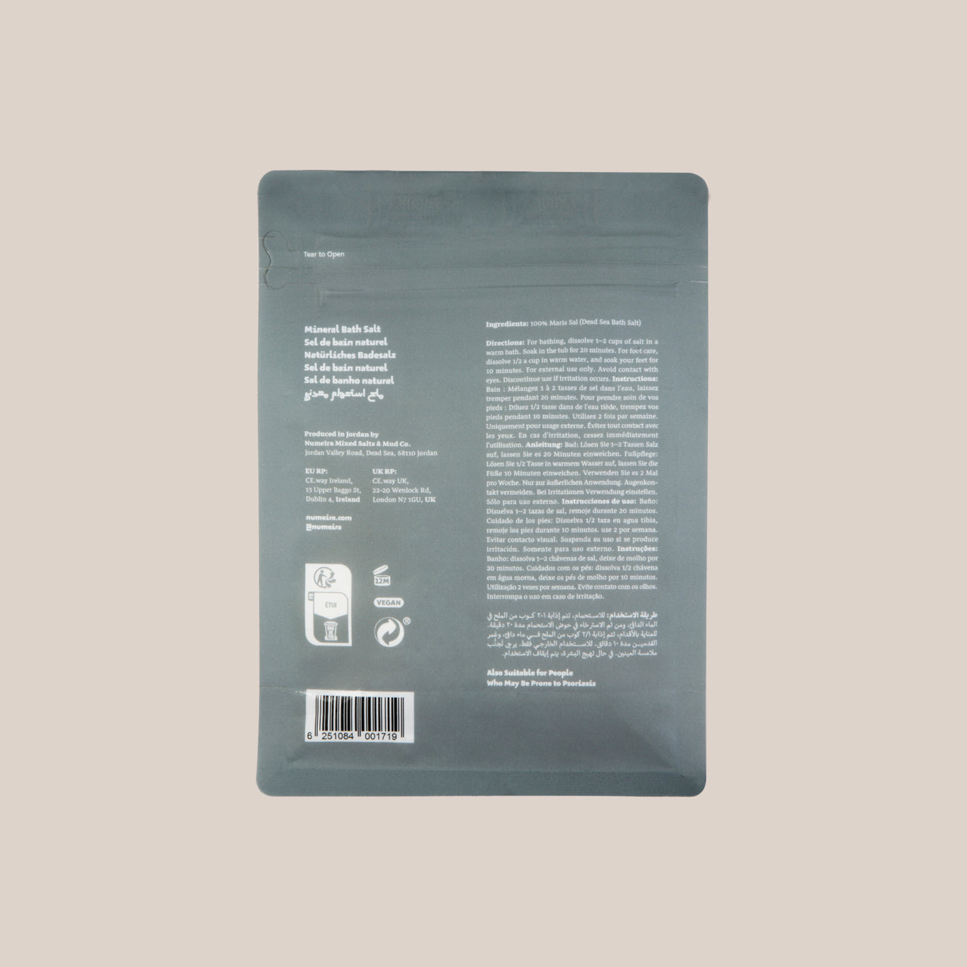 Numeira Dead Sea Bath Salt - Pure Mineral Rejuvenation