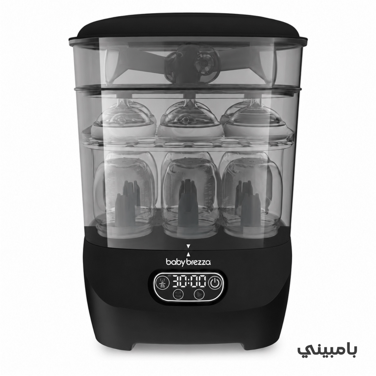 Baby Brezza - One Step™ Baby Bottle Sterilizer And Dryer Advanced | Black