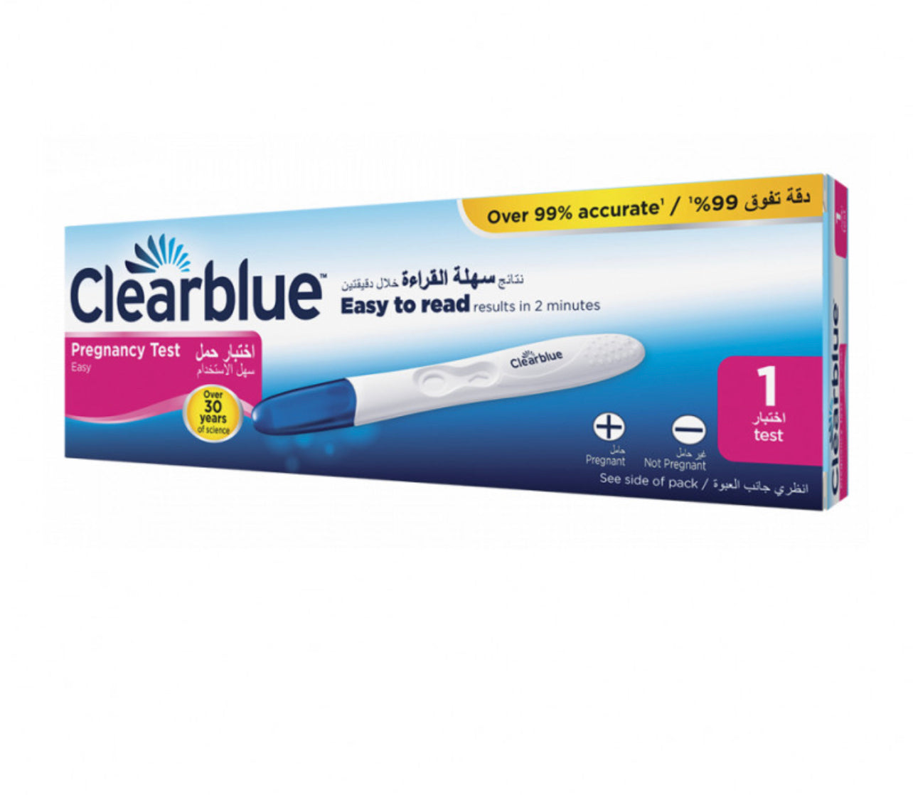 Clearblue Pregnancy Test home hCG detection kit Health Boutique