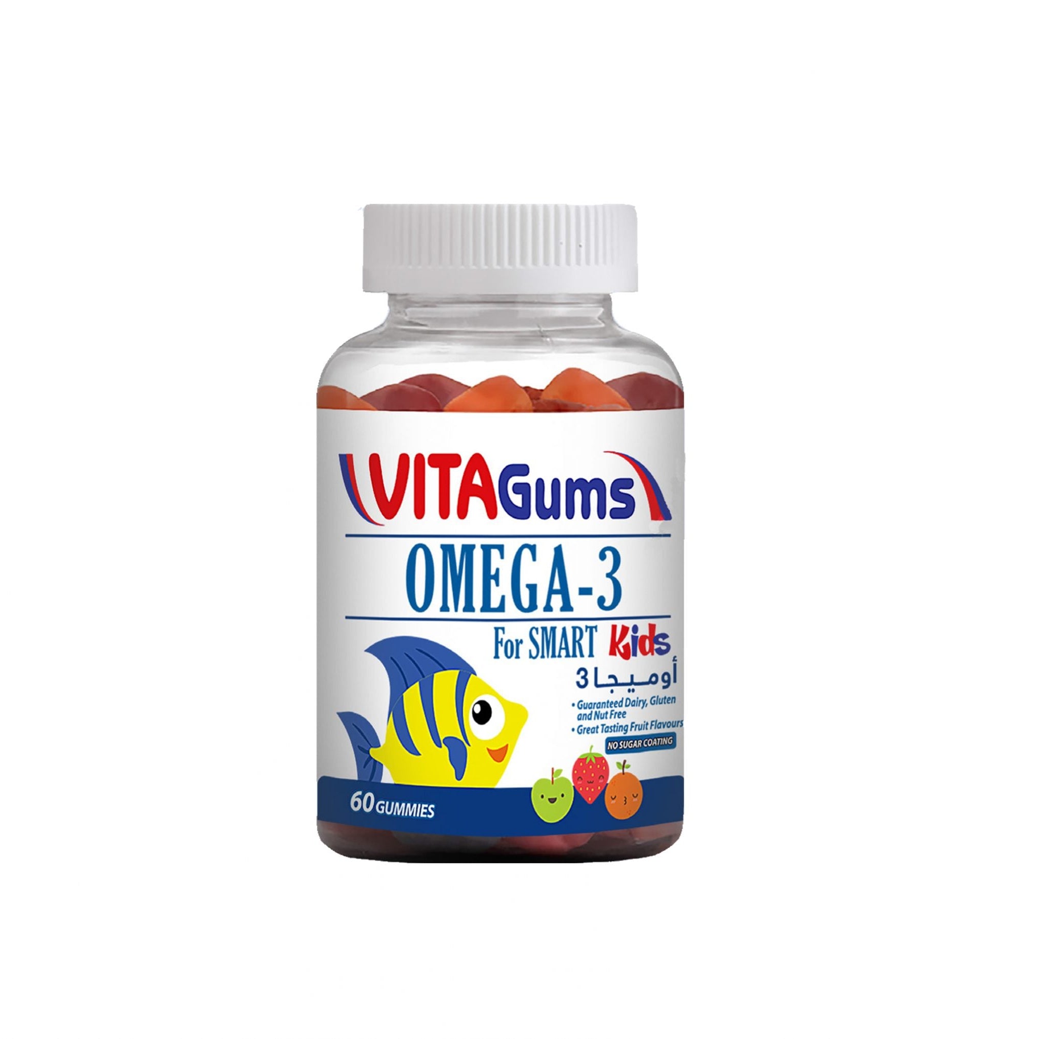 Vitagums® Omega-3 gummies DHA EPA chewable omega 3 supplement Health Boutique