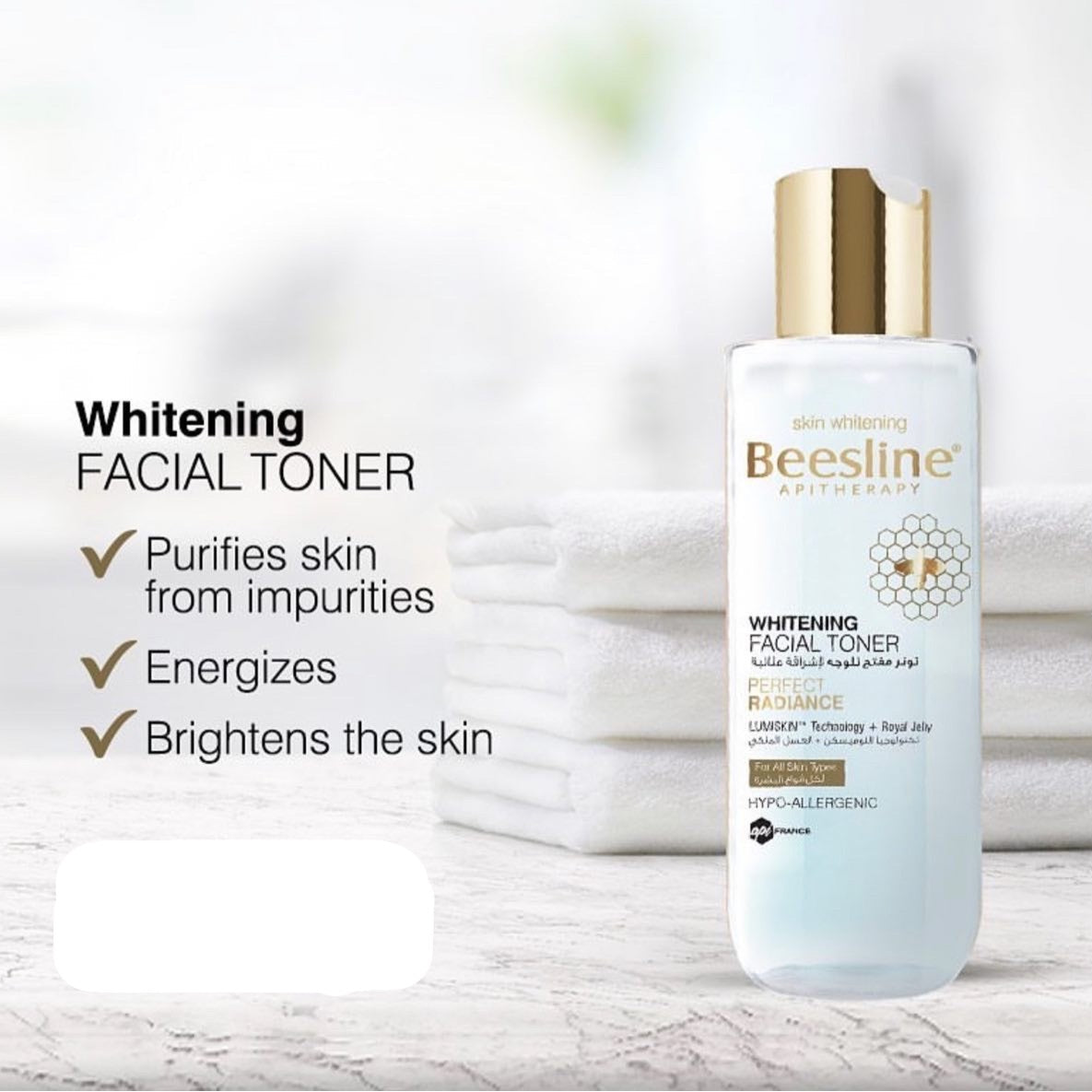BEESLINE WHITENING FACIAL TONER