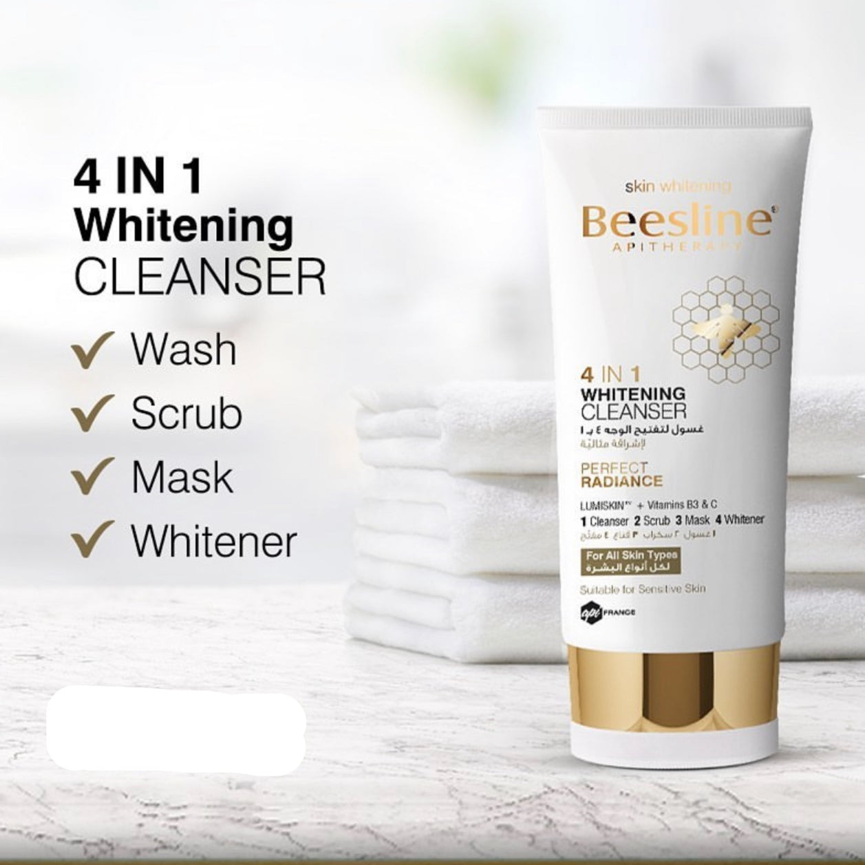 BEESLINE 4*1 WHITENING CLEANSER
