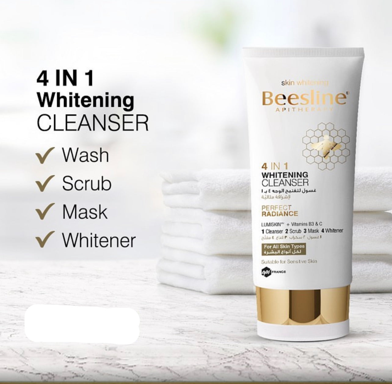 BEESLINE 4*1 WHITENING CLEANSER