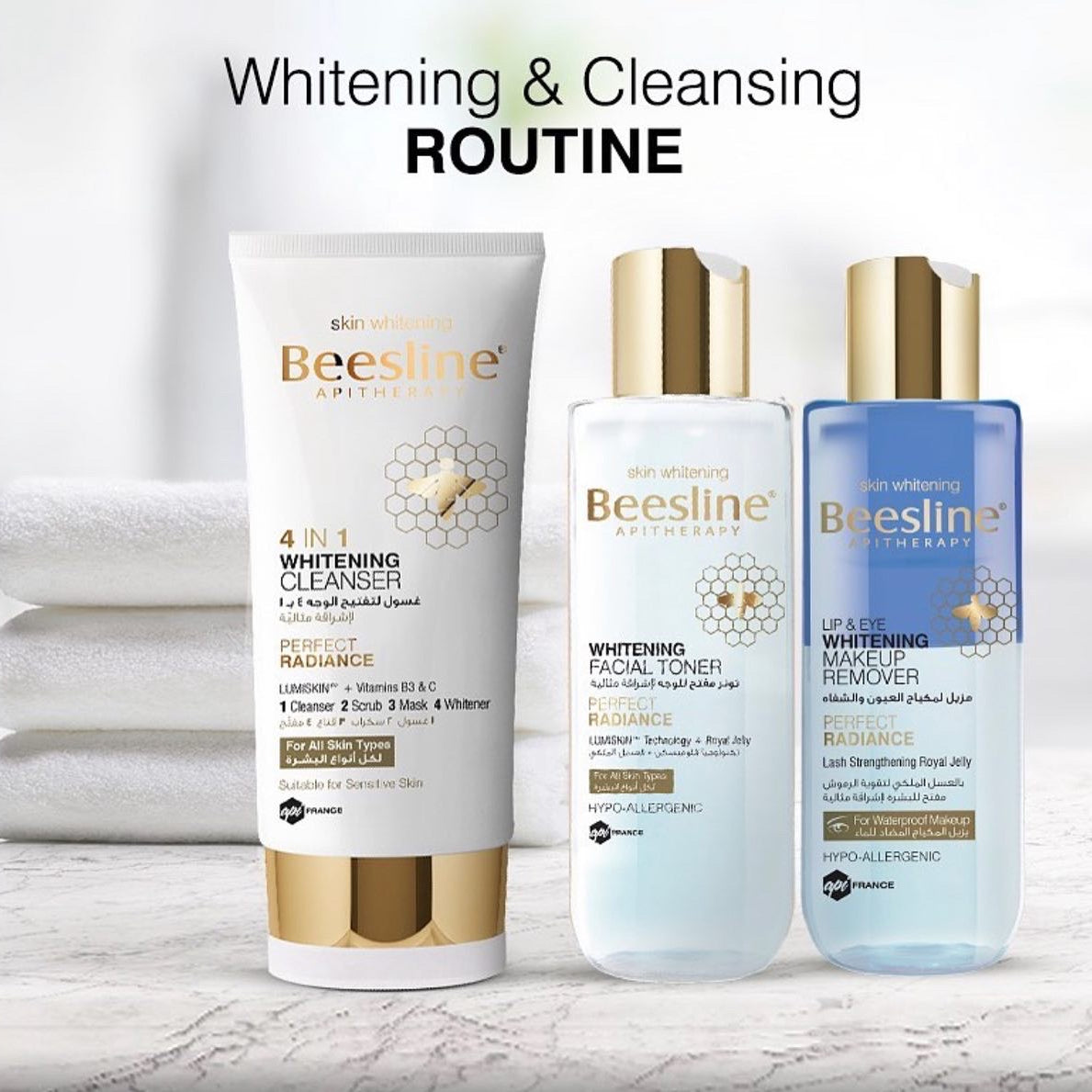 BEESLINE WHITENING & CLEANSING ROUTINE