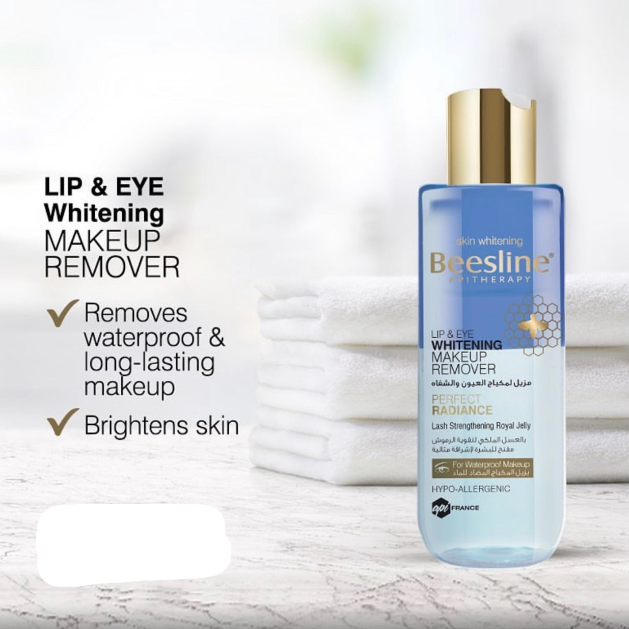 BEESLINE Lip & Eye Whitening Make Up Remover