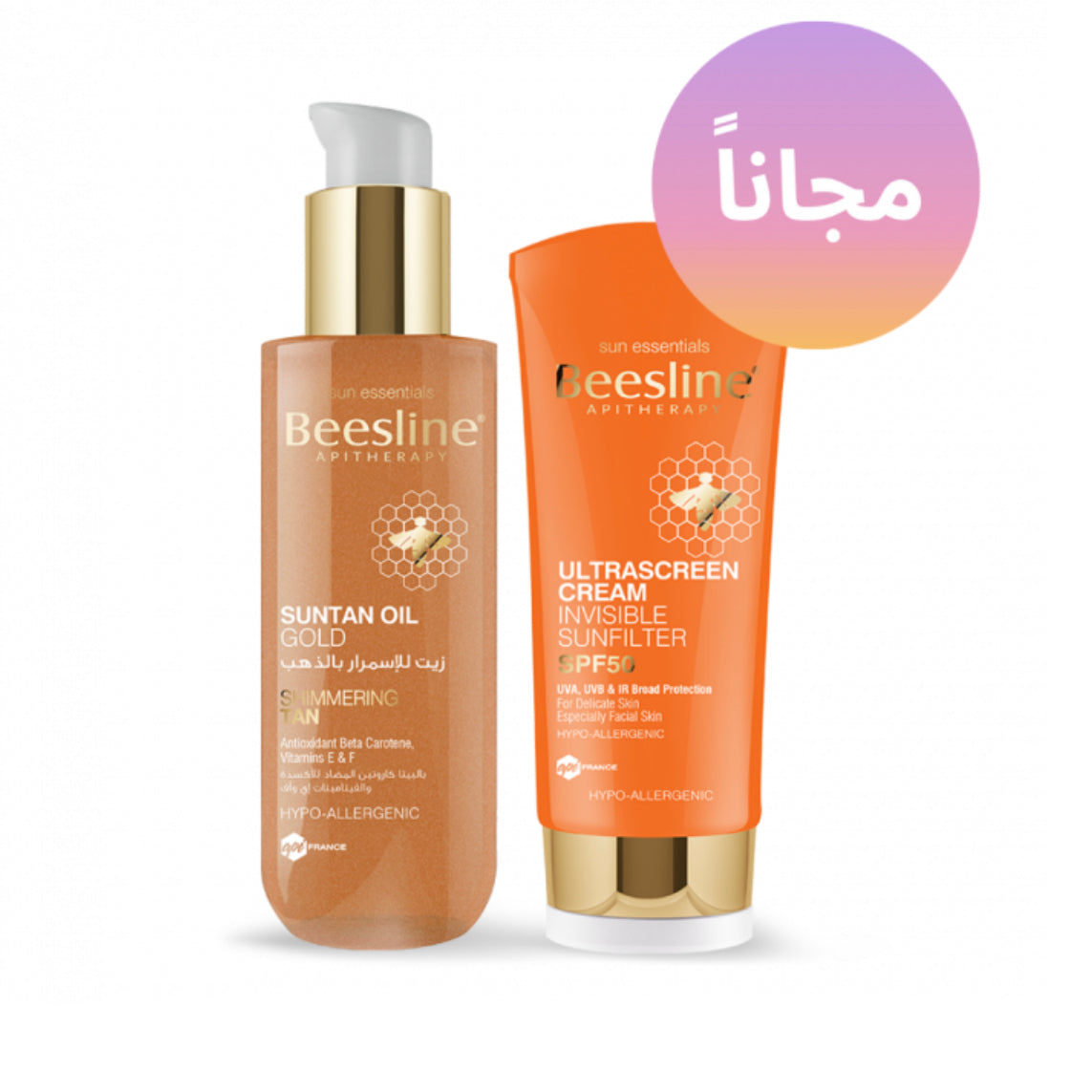 BEESLINE TANNING OIL GOLD + FREE SUNBLOCK