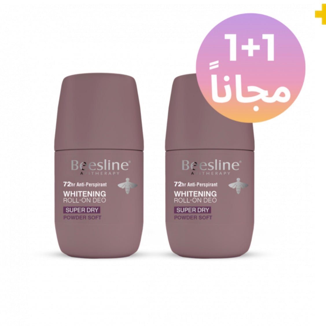 BEESLINE DEODORANT 72 HOUR POWDER SOFT BUY 1 GET 1 FREE
