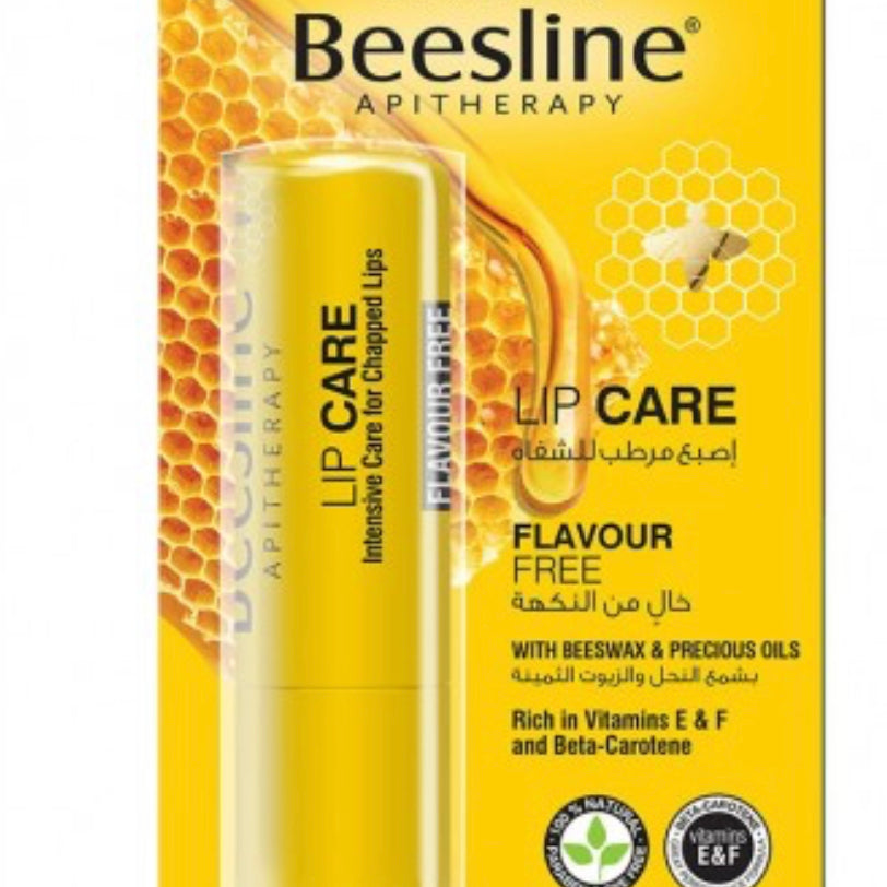 BEESLINE LIP CARE FLAVOUR FREE