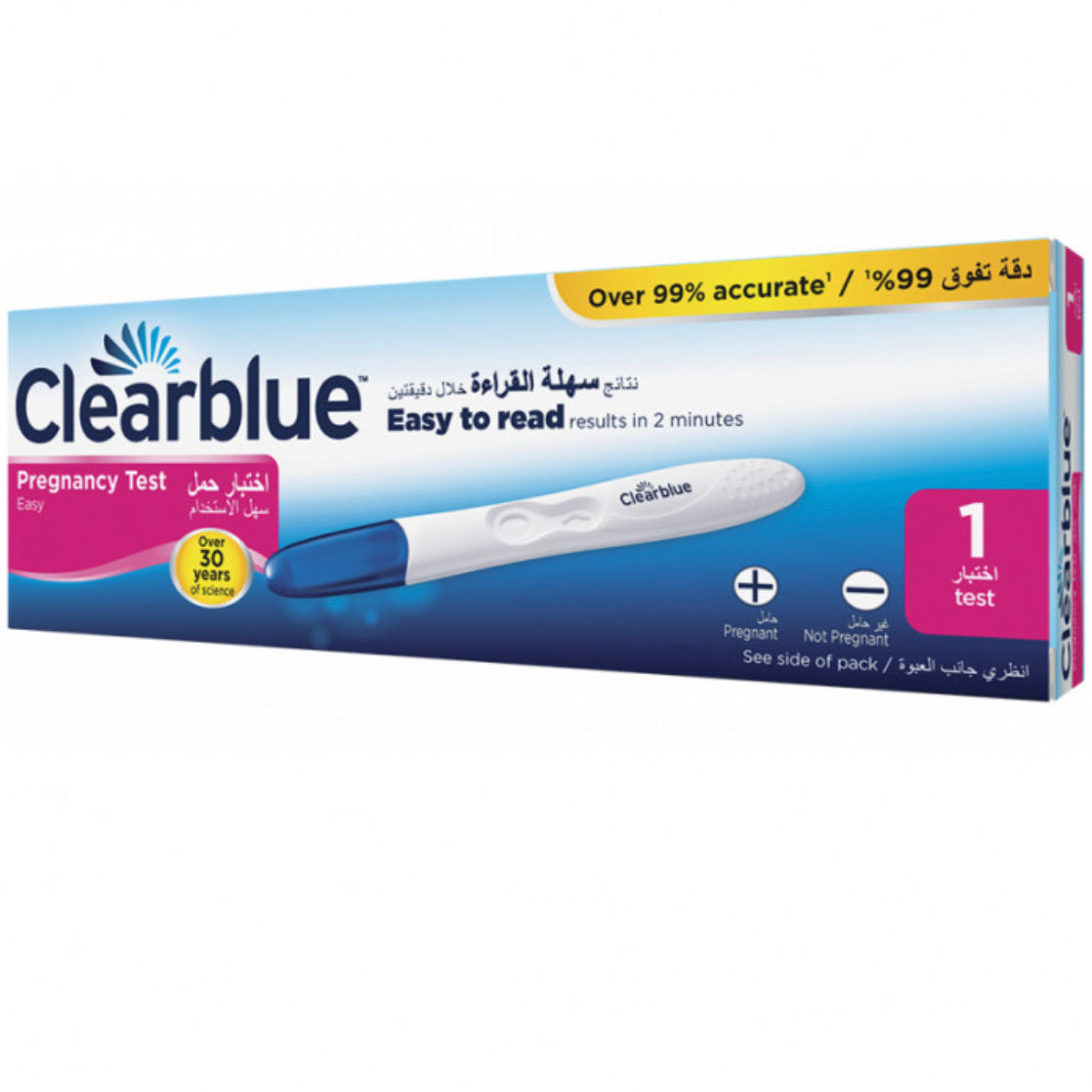 Clear Blue Pregnancy Test - the health boutique