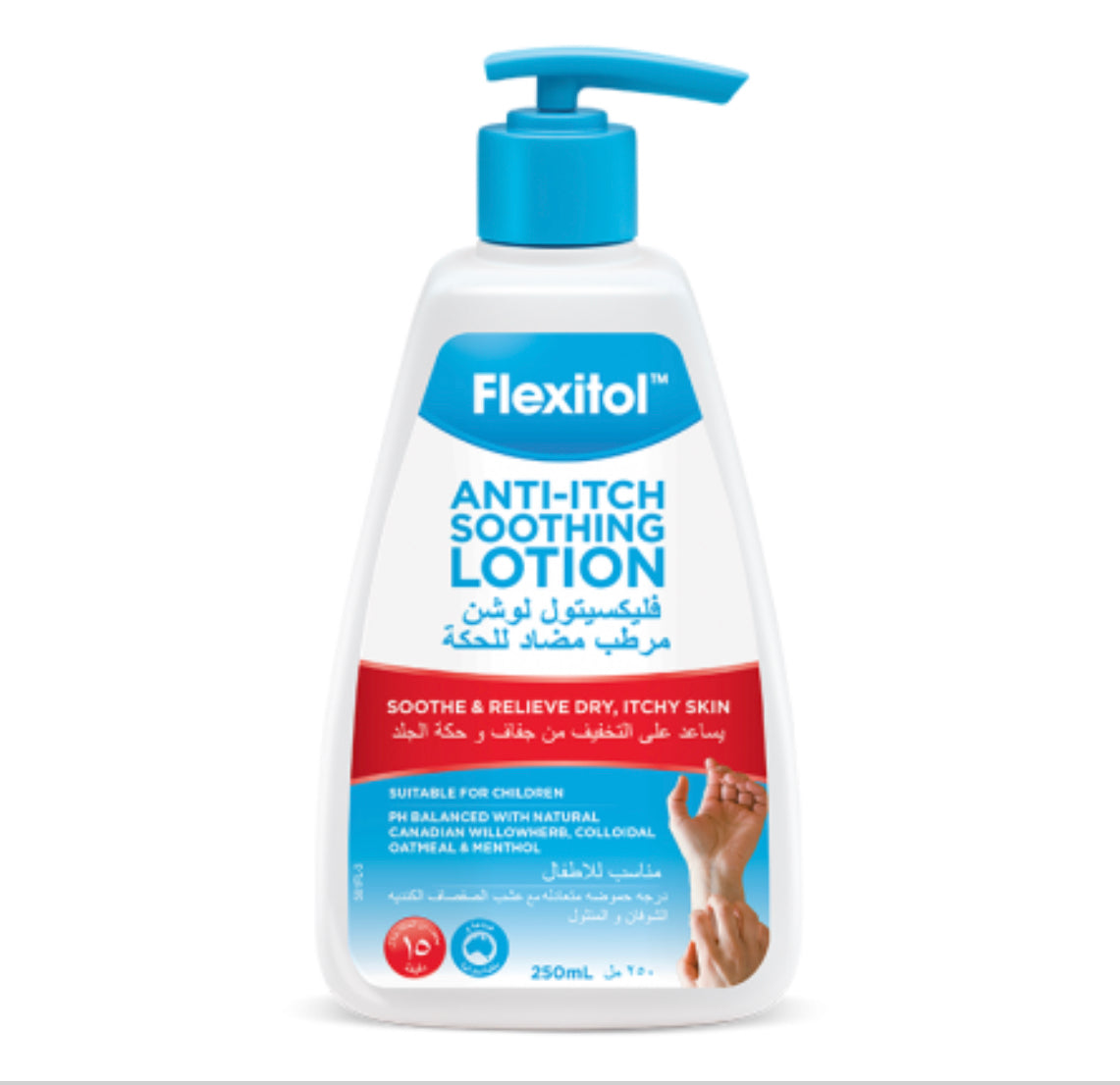 FLEXITOL ANTI ITCHING LOTION - the health boutique