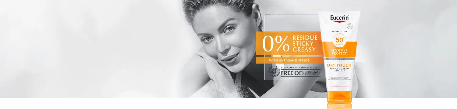 Eucerin Sunblock: The Ultimate Sun Protection in Jordan and the Middle East