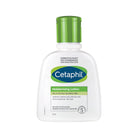 Cetaphil Moisturizing Lotion for Dry to Normal Sensitive Skin 118ml
