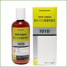 FABAO 101D herbal anti-hair loss treatment bottle – natural hair regrowth product for men and women | health boutique Jordan