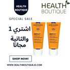 Isis pharma Uveblock 80 Cream offer - the health boutique