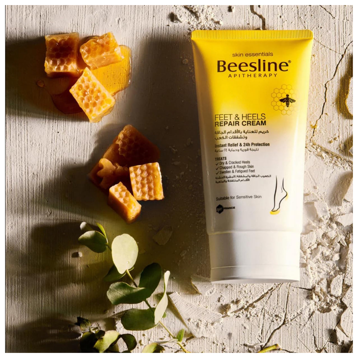 Beesline Apitherapy Intensive Feet & Heels Repair Cream 150ml with Exfoliating Foot File Beesline Apitherapy Intensive Feet & Heels Repair Cream 150ml with Exfoliating Foot File