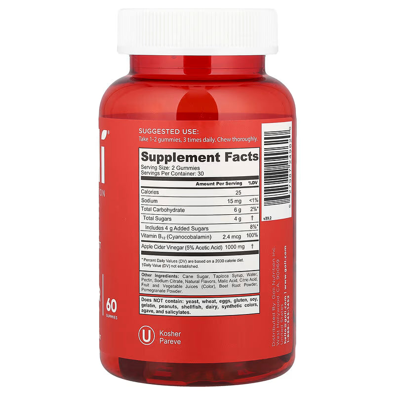 جولي نيوترشن أبل سايدر فينيجر غاميز 60 – لصحة الجهاز الهضمي والطاقة الطبيعية جولي نيوترشن أبل سايدر فينيجر غاميز 60 – لصحة الجهاز الهضمي والطاقة الطبيعية