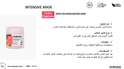 BABARIA Color Capture shampoo + color capture mask