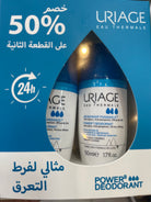 Uriage power deodorant 50% - the health boutique