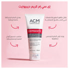 ACM Depiwhite Niacinamide Lactic Acid Intimate Area Anti Brown Spot Cream 50ml Health Boutique