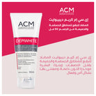 ACM Depiwhite Niacinamide Lactic Acid Intimate Area Anti Brown Spot Cream 50ml Health Boutique