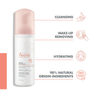 Avene Cleansing Foam Avène Thermal Spring Water 150ml Foaming Face Cleanser Health Boutique