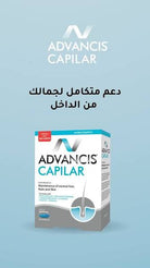 Advancis Capilar hair strength and vitality supplement healthy hair support 60 capsules Health Boutique