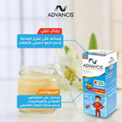 Advancis Kids Royal Jelly Syrup children growth immunity vitamins minerals prebiotics 150ml Health Boutique