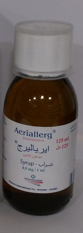 شراب إيرياليرج® 0.5 ملغ/مل 125 مل – ديسلوراتادين لتخفيف الحساسية لدى الأطفال شراب إيرياليرج® 0.5 ملغ/مل 125 مل – ديسلوراتادين لتخفيف الحساسية لدى الأطفال