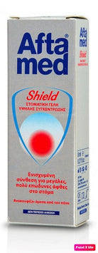 Aftamed Shield oral gel 10ml hyaluronic acid mouth ulcer pain relief oral healing gel Health Boutique