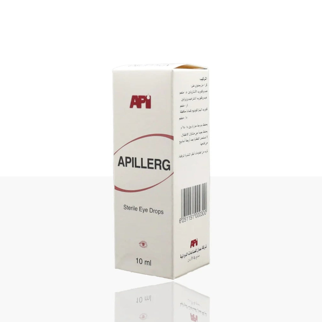 قطرات العين Apillerg® (10 مل) - قطرات عين مضادة للحساسية تحتوي على أنتازولين وتتراهيدروزولين قطرات العين Apillerg® (10 مل) - قطرات عين مضادة للحساسية تحتوي على أنتازولين وتتراهيدروزولين