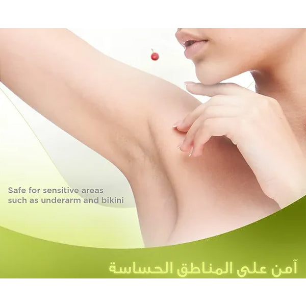 Avalon Alpha Plus Brightening Cream 30gm for uneven skin tone and dark spots Health Boutique