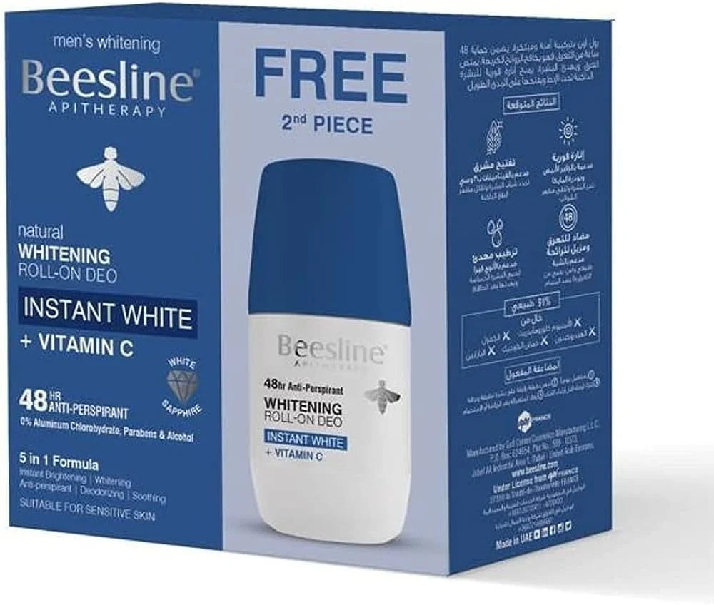 Beesline deodorant offer blue buy 1 get 1 free