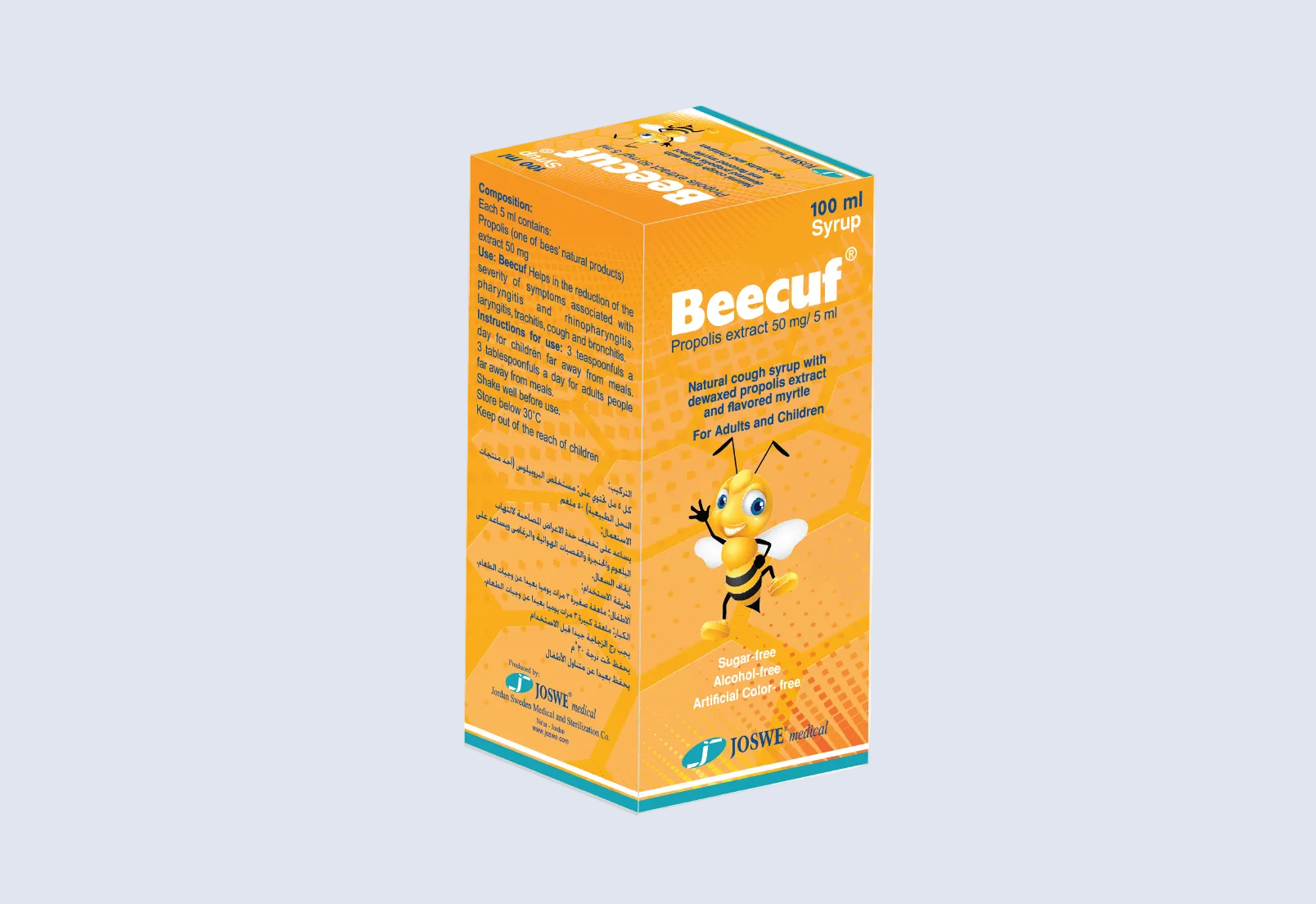 Beecuf propolis throat soothing cough syrup oral syrup 100 ml bottle Health Boutique