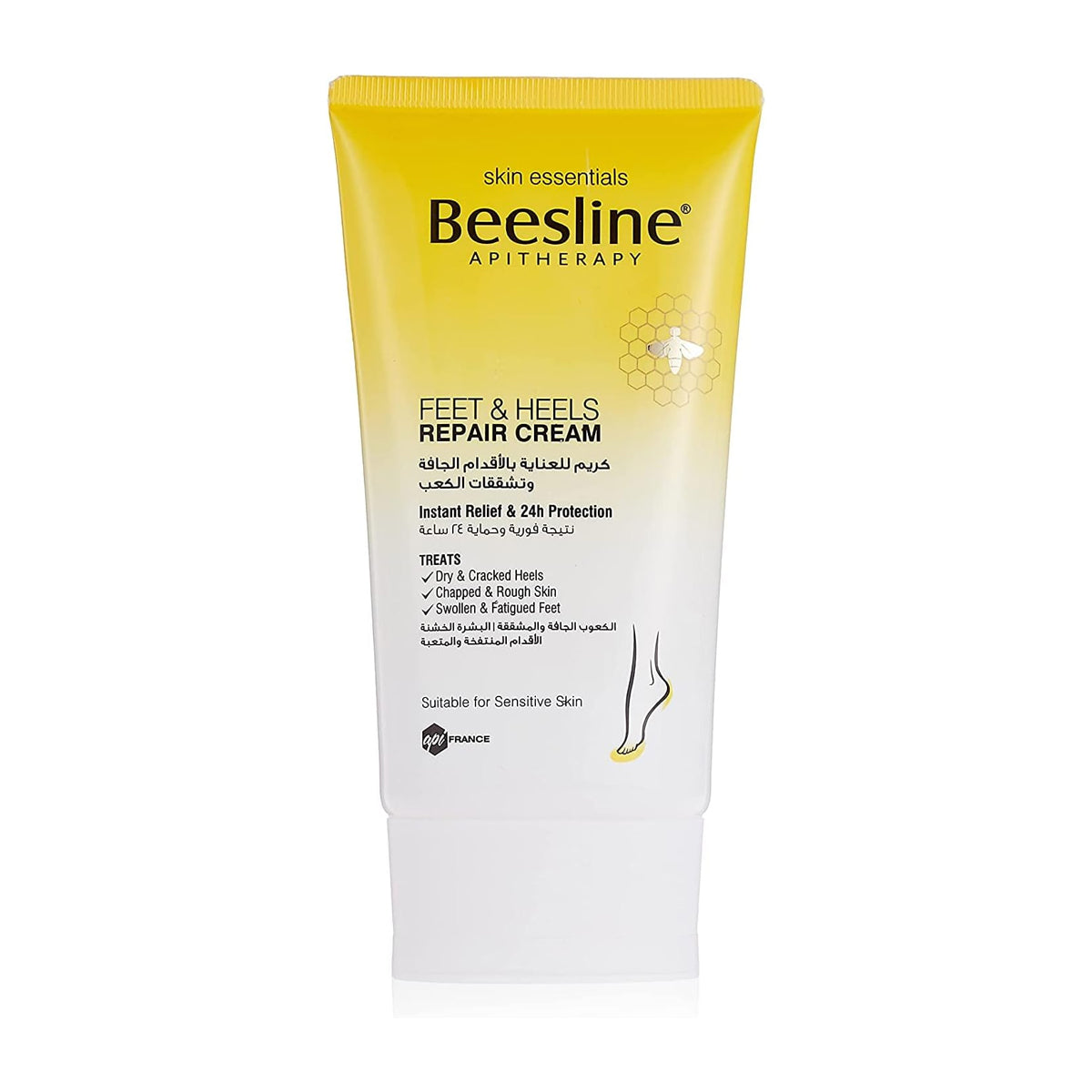 Beesline Apitherapy Intensive Feet & Heels Repair Cream 150ml with Exfoliating Foot File Beesline Apitherapy Intensive Feet & Heels Repair Cream 150ml with Exfoliating Foot File