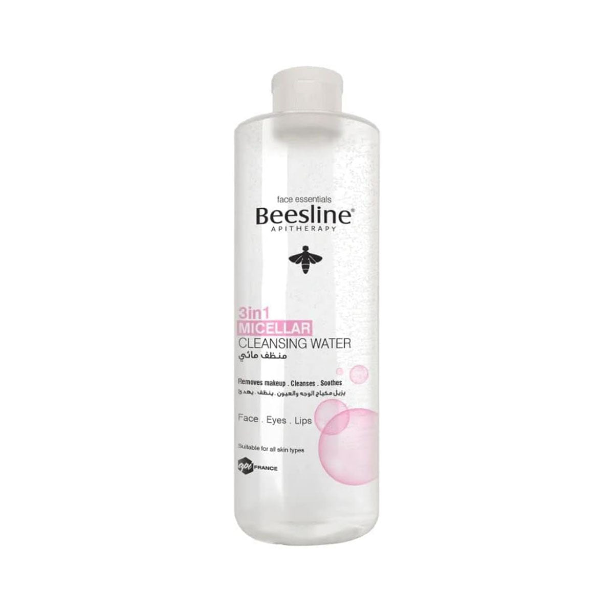 Beesline 3-in-1 Micellar Cleansing Water makeup remover for Face, Eyes, and Lips - 400ml Health Boutique